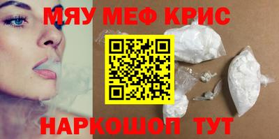 мдпв Будённовск