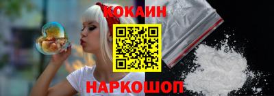 мефедрон мука Бузулук