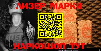 мефедрон мука Бузулук