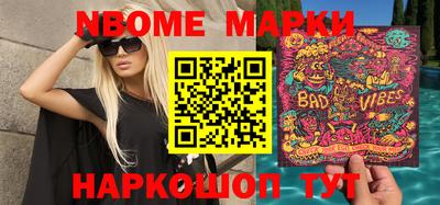 мдпв Будённовск