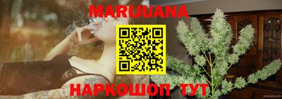 мефедрон мука Бузулук
