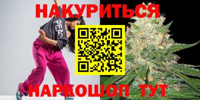 мефедрон мука Бузулук