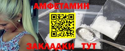 мефедрон мука Бузулук