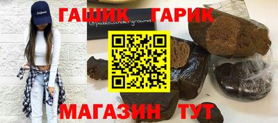мефедрон мука Бузулук