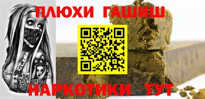 мефедрон мука Бузулук