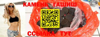 мефедрон мука Бузулук